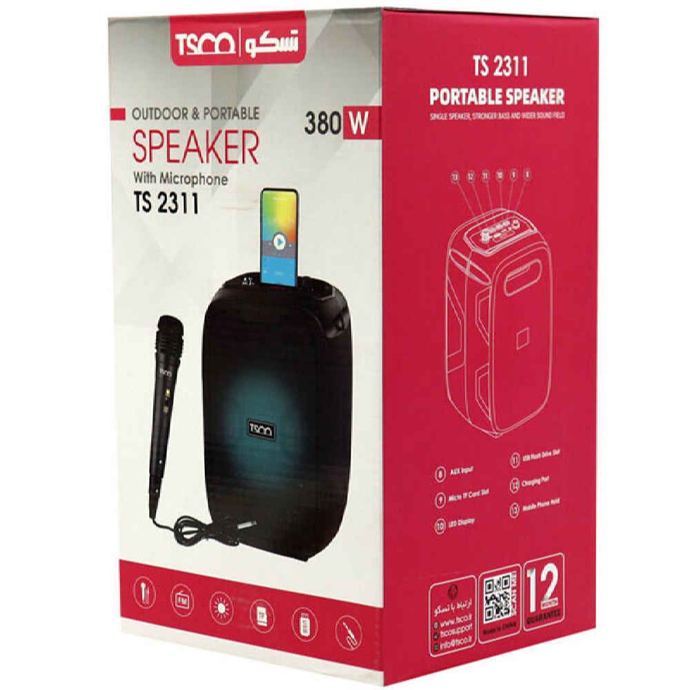 Price and Buy Tesco Wireless & Portable Bluetooth Speaker TS2311 - Image 3