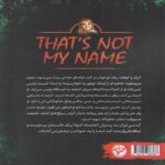 Price and Buy That’s Not My Name by Megan Lally (Farsi) - Image 3