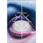 Price and Buy The Andalucian Friend by Alexander Soderberg (Farsi)