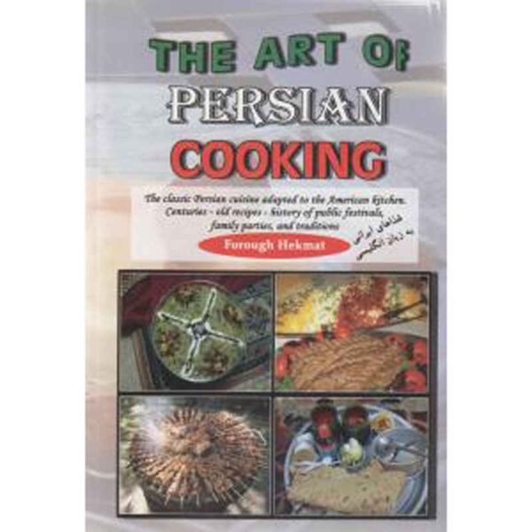 Price and Buy The Art Of Persian Cooking by Forough Al Saltaneh Hekmat_68fd11b72cdbd.jpeg Price and Buy The Art Of Persian Cooking by Forough Al Saltaneh Hekmat