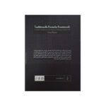 Price and Buy The Art of Persian Traditional Music by Nasser Kanani (Farsi) - Image 3