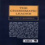 Price and Buy The Charismatic Leader Book by John C. Maxwell (Farsi) - Image 3