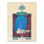 Price and Buy The Cleaved Moon by Ali Babajani