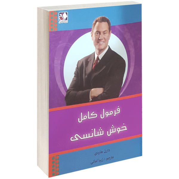 Price and Buy The (Complete) Formula for Getting Lucky by Darren Hardy_68f73353c6f0e.jpeg Price and Buy The (Complete) Formula for Getting Lucky by Darren Hardy