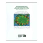 Price and Buy The Complete Guide to Teaching Drawing to Children by Nader Mousavi - Image 3