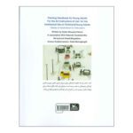 Price and Buy The Complete Guide to Teaching Drawing to Teenagers by Nader Mousavi - Image 3