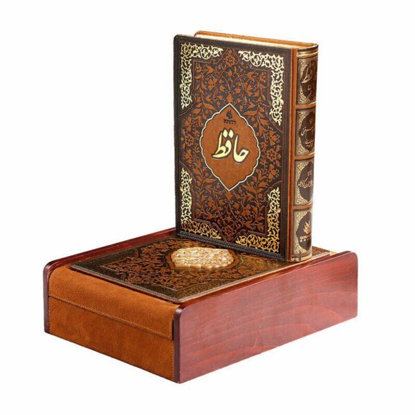 Price and Buy The Divan of Hafez Shirazi Book (Persian & English)_68f4739458480.jpeg Price and Buy The Divan of Hafez Shirazi Book (Persian & English)