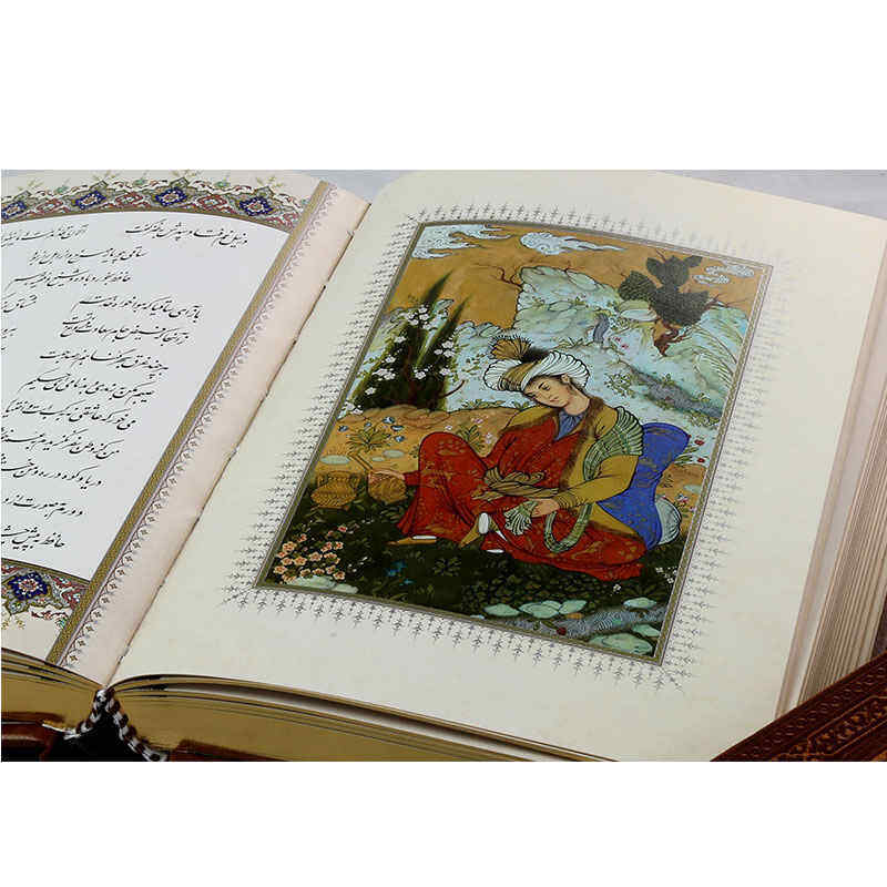 Price and Buy The Divan of Hafez Shirazi Book (Persian & English) - Image 5