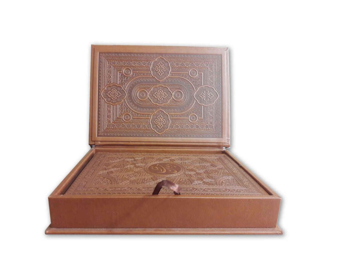 Price and Buy The Divan of Hafez Shirazi Book with Box (Farsi) - Image 5