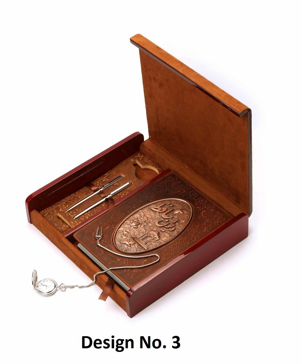 Price and Buy The Divan of Hafez Shirazi Book with Natural Leather & Box (Farsi) - Image 8
