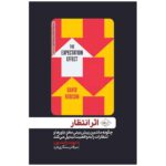 Price and Buy The Expectation Effect: How Your Mindset Can Change Your World by David Robson (Farsi)