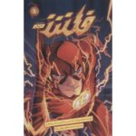 Price and Buy The Flash Vol.1: Move Forward by Francis Manapul (Farsi)