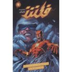 Price and Buy The Flash Vol. 7: Savage World by Francis Manapul (Farsi)