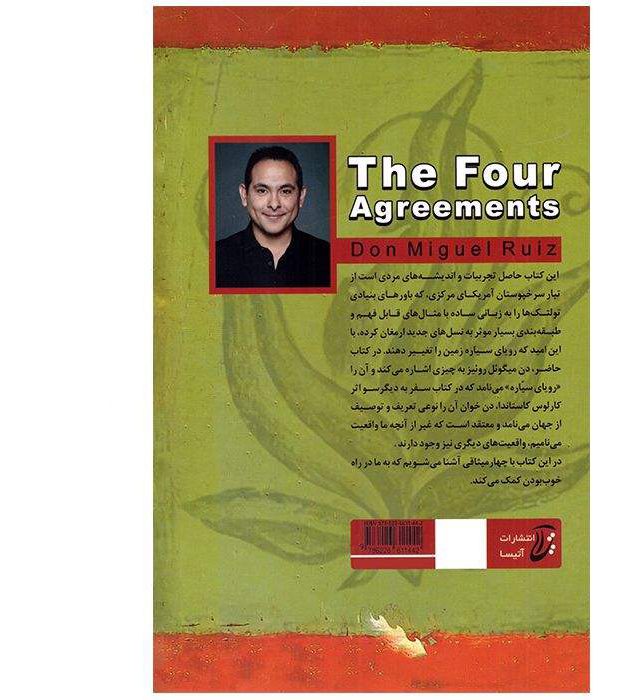 Price and Buy The Four Agreements Book by Don Miguel Ruiz (Farsi) - Image 3