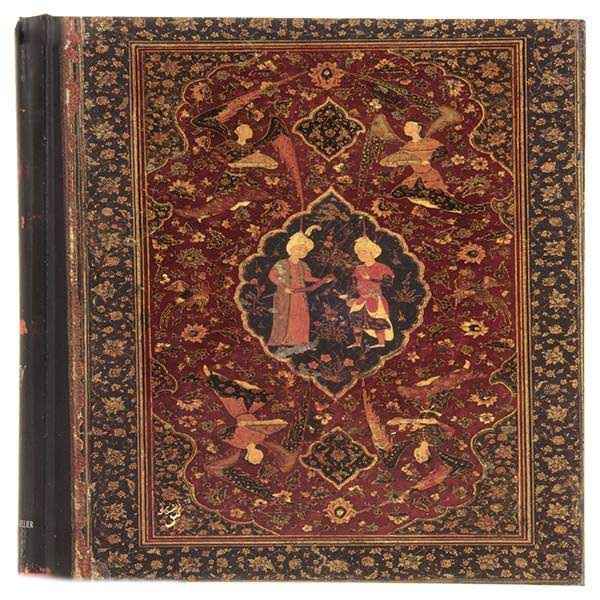 Price and Buy The Ghazaliyat of Saadi Shirazi (Farsi Edition) - Image 3
