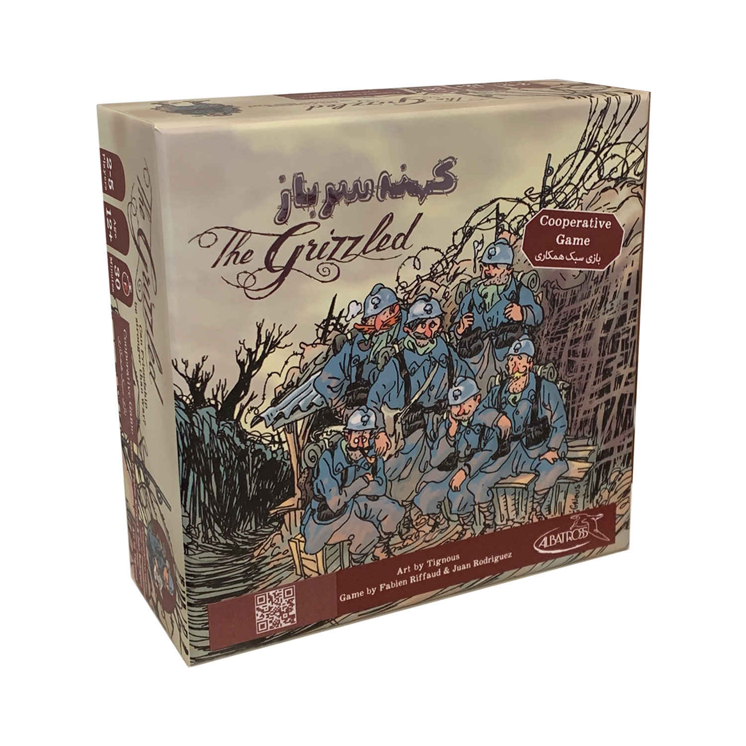 Price and Buy The Grizzled Board Game (Farsi)