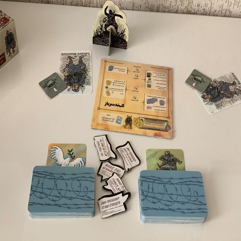 Price and Buy The Grizzled Board Game (Farsi) - Image 3