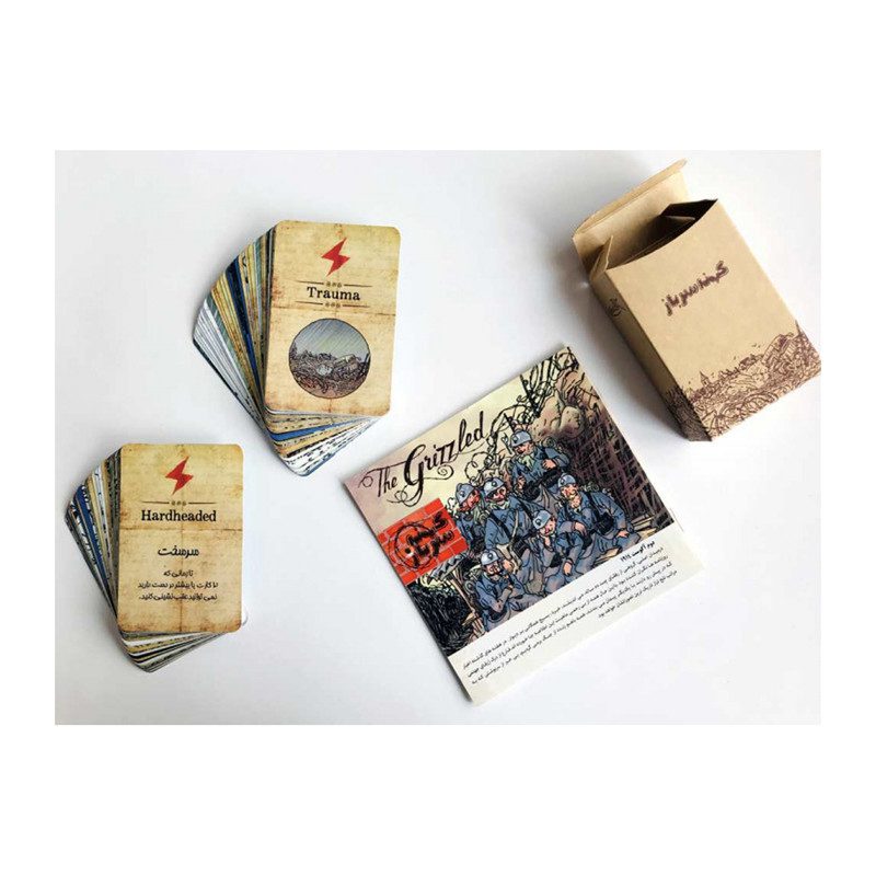 Price and Buy The Grizzled Board Game (Farsi) - Image 4