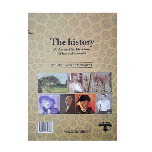 Price and Buy The History of Art and Architecture of Iran & World - Image 3