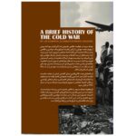 Price and Buy The History of the Cold War: Lee Edwards and Elizabeth Edwards Spalding (Farsi) - Image 3