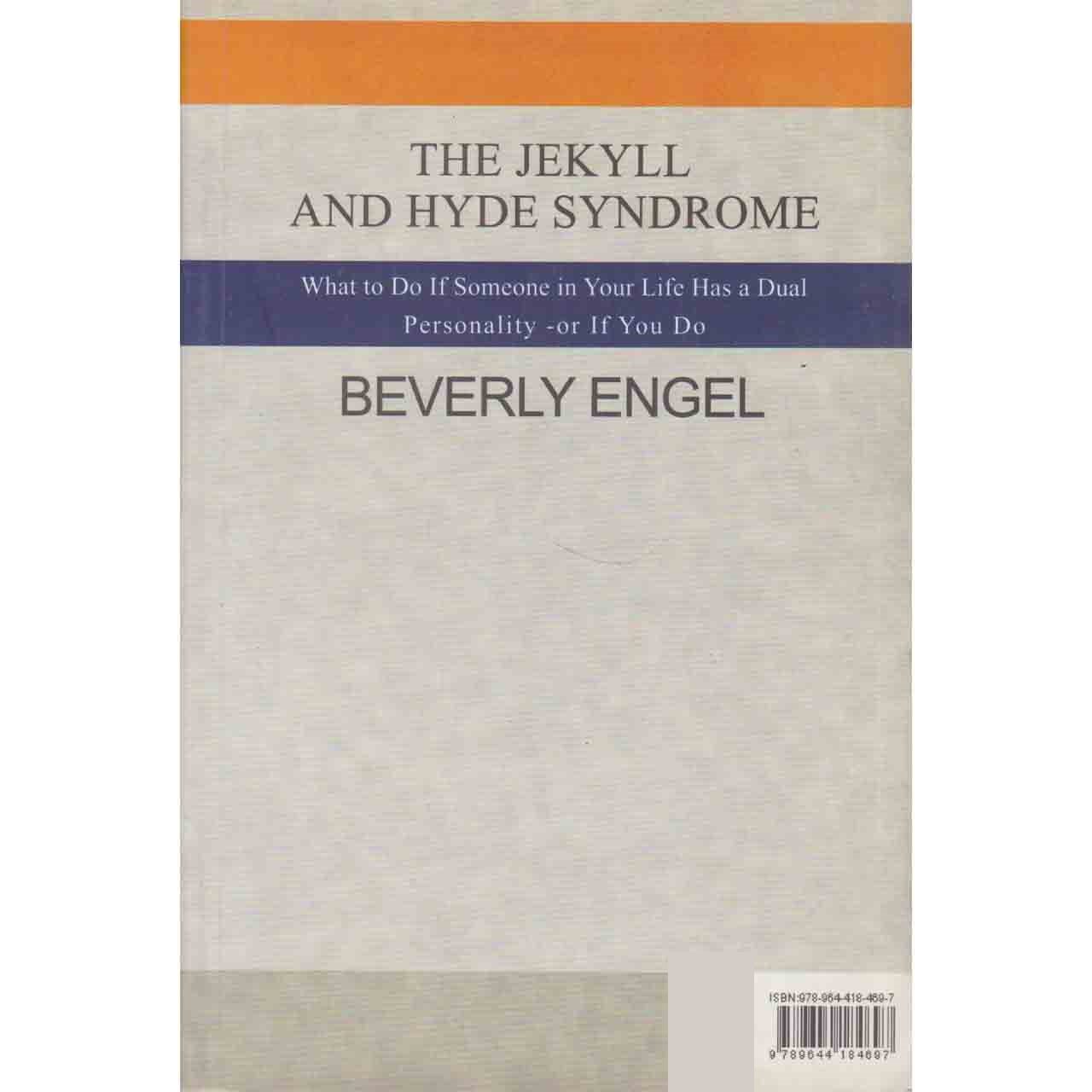 Price and Buy The Jekyll and Hyde Syndrome by Beverly Engel (Farsi)_690288b09cdf2.jpeg Price and Buy The Jekyll and Hyde Syndrome by Beverly Engel (Farsi) - Image 3