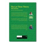 Price and Buy The Let Them Theory by Mel Robbins (Farsi) - Image 3