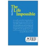 Price and Buy The Life Impossible by Matt Haig (Farsi) - Image 3