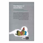 Price and Buy The Master Of Secret Box by Mohammad Mirkiani - Image 3