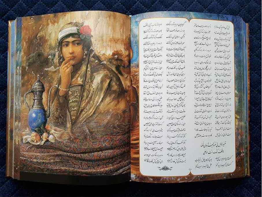 Price and Buy The Mathnawi Poems Book by Maulana Jalaluddin Rumi - Image 4