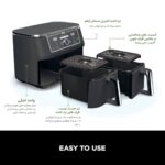 Price and Buy The Ninja 9.5L Air Fryer, with 6 cooking programs - Image 5
