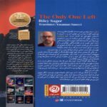 Price and Buy The Only One Left by Riley Sager (Farsi) - Image 3