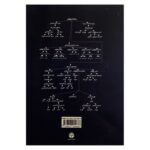 Price and Buy The Pahlavis-From the Memoirs of the Pahlavis Book by Azizollah Alizadeh - Image 3