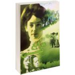 Price and Buy The Pastures of Heaven Book by John Steinbeck (Farsi)