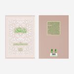 Price and Buy The Pinnacle of Wisdom Book by Ali Amininejad - Image 3