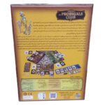 Price and Buy The Prodigals Club Board Game (Farsi) - Image 6