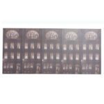 Price and Buy The Prodigals Club Board Game (Farsi) - Image 14