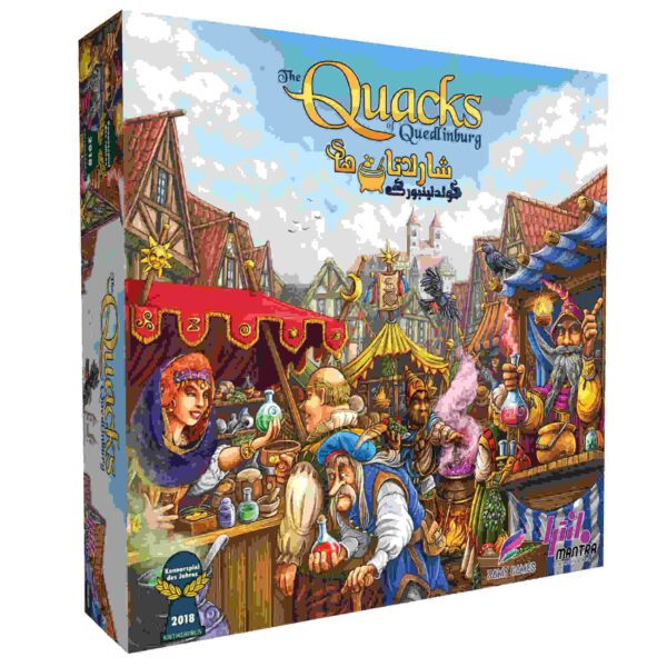 Price and Buy The Quacks of Quedlinburg Board Game (Farsi)_68fd385ca2f44.jpeg Price and Buy The Quacks of Quedlinburg Board Game (Farsi)