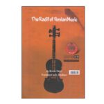 Price and Buy The radif of Persian music by Bruno Nettl (Farsi) - Image 3