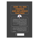 Price and Buy The Secret of Winning Hearts by Mohammad Reza Baghkhani - Image 3