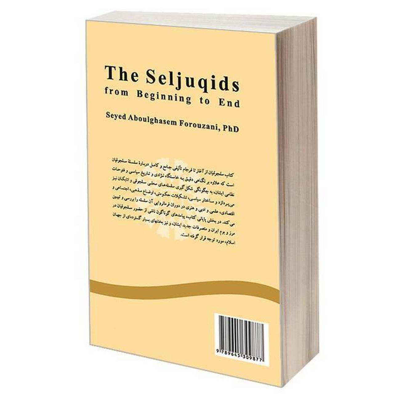 Price and Buy The Seljuqids from Beginning to End (Farsi) - Image 3