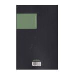 Price and Buy The Shadow Puppet by Georges Simenon (Farsi) - Image 3