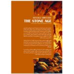 Price and Buy The Stone Age: From Beginning to End by Hourly History (Farsi) - Image 3