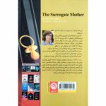 Price and Buy The Surrogate Mother by Freida McFadden (Farsi) - Image 3