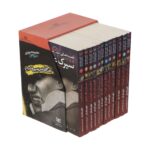 Price and Buy The Tales of the Land of Ghosts by Darren Shan – 12-Book Series (Farsi)