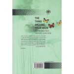Price and Buy The Thing Around Your Neck by Chimamanda Ngozi Adichie (Farsi) - Image 3