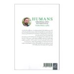 Price and Buy The Wise Saboteur Book by Tom Phillips (Farsi) - Image 3