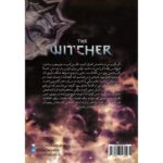 Price and Buy The Witcher vol.4: Time of Contempt by Andrzej Sapkowski (Farsi) - Image 3
