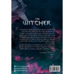 Price and Buy The Witcher vol.6: The Tower of the Swallow by Andrzej Sapkowski (Farsi) - Image 3