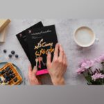 Price and Buy The Woman Code Book by Sophia A. Nelson (Farsi) - Image 4