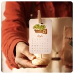 Price and Buy The Wooden Desk Calendar for the Year 1404 , Stylish & Cute - Image 7